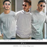 ◆スーパーストレッチソフトタッチニット◆ | JIGGYS SHOP | 詳細画像10