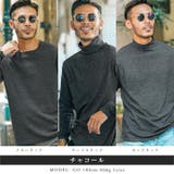 ◆スーパーストレッチソフトタッチニット◆ | JIGGYS SHOP | 詳細画像11