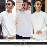 ◆スーパーストレッチソフトタッチニット◆ | JIGGYS SHOP | 詳細画像12