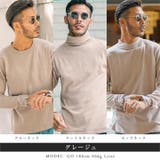 ◆スーパーストレッチソフトタッチニット◆ | JIGGYS SHOP | 詳細画像13