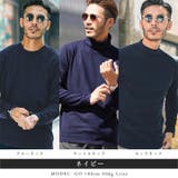 ◆スーパーストレッチソフトタッチニット◆ | JIGGYS SHOP | 詳細画像14