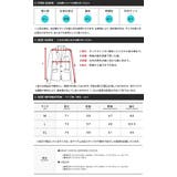 ◆メルトンPコート◆ | JIGGYS SHOP | 詳細画像3