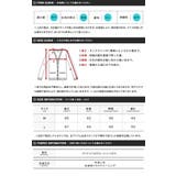 ◆天竺ロングカーディガン◆ | JIGGYS SHOP | 詳細画像3