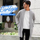 ◆天竺ロングカーディガン◆ | JIGGYS SHOP | 詳細画像1