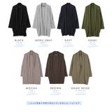 ◆天竺ロングカーディガン◆ | JIGGYS SHOP | 詳細画像2