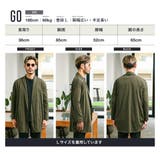 ◆天竺ロングカーディガン◆ | JIGGYS SHOP | 詳細画像8