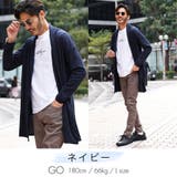 ネイビー | ◆天竺ロングカーディガン◆ | JIGGYS SHOP