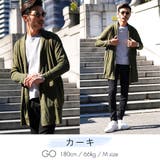 カーキ | ◆天竺ロングカーディガン◆ | JIGGYS SHOP