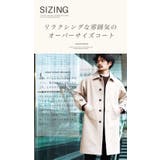 ◆モッサコート&ステンカラールーズコート◆ | JIGGYS SHOP | 詳細画像10