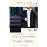 ◆モッサコート&ステンカラールーズコート◆ | JIGGYS SHOP | 詳細画像12