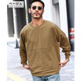 ベージュ | ◆ドロップショルダー無地BIGロンT◆ | JIGGYS SHOP