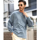 ブルーグレー | ◆ドロップショルダー無地BIGロンT◆ | JIGGYS SHOP