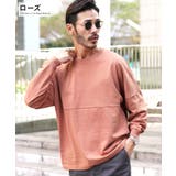 ローズ | ◆ドロップショルダー無地BIGロンT◆ | JIGGYS SHOP