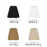 ◆ドロップショルダー無地BIGロンT◆ | JIGGYS SHOP | 詳細画像2