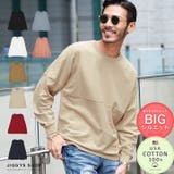 ◆ドロップショルダー無地BIGロンT◆ | JIGGYS SHOP | 詳細画像1