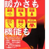 ◆ヒートインナー 裏起毛レギンス◆ | JIGGYS SHOP | 詳細画像4