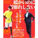 ◆ヒートインナー 裏起毛レギンス◆ | JIGGYS SHOP | 詳細画像5
