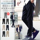 ◆タックテーラードパンツ◆ | JIGGYS SHOP | 詳細画像1 