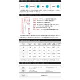 ◆タックテーラードパンツ◆ | JIGGYS SHOP | 詳細画像4 