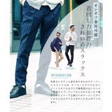 ◆タックテーラードパンツ◆ | JIGGYS SHOP | 詳細画像5 