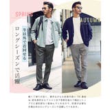 ◆タックテーラードパンツ◆ | JIGGYS SHOP | 詳細画像7 
