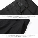 ◆タックテーラードパンツ◆ | JIGGYS SHOP | 詳細画像9 