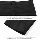 ◆タックテーラードパンツ◆ | JIGGYS SHOP | 詳細画像10 