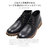 ◆サイドジップ チャッカーブーツ◆ | JIGGYS SHOP | 詳細画像4