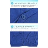 サマー カーディガン メンズ | JIGGYS SHOP | 詳細画像19