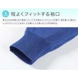 サマー カーディガン メンズ | JIGGYS SHOP | 詳細画像20