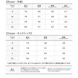 Tシャツ タンクトップ 夏服 ストリート系◆3タイプロング丈ワッフルTシャツ◆ | JIGGYS SHOP | 詳細画像4