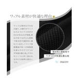 Tシャツ タンクトップ 夏服 ストリート系◆3タイプロング丈ワッフルTシャツ◆ | JIGGYS SHOP | 詳細画像7