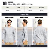 Tシャツ タンクトップ 夏服 ストリート系◆3タイプロング丈ワッフルTシャツ◆ | JIGGYS SHOP | 詳細画像8
