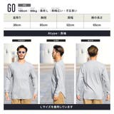 Tシャツ タンクトップ 夏服 ストリート系◆3タイプロング丈ワッフルTシャツ◆ | JIGGYS SHOP | 詳細画像8 