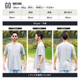 Tシャツ タンクトップ 夏服 ストリート系◆3タイプロング丈ワッフルTシャツ◆ | JIGGYS SHOP | 詳細画像9 