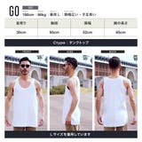 Tシャツ タンクトップ 夏服 ストリート系◆3タイプロング丈ワッフルTシャツ◆ | JIGGYS SHOP | 詳細画像10