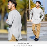 Aミックスグレー(長袖) | Tシャツ タンクトップ 夏服 ストリート系◆3タイプロング丈ワッフルTシャツ◆ | JIGGYS SHOP