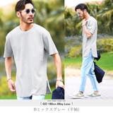 Bミックスグレー（半袖） | Tシャツ タンクトップ 夏服 ストリート系◆3タイプロング丈ワッフルTシャツ◆ | JIGGYS SHOP