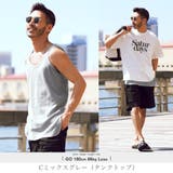Cミックスグレー(タンクトップ) | Tシャツ タンクトップ 夏服 ストリート系◆3タイプロング丈ワッフルTシャツ◆ | JIGGYS SHOP