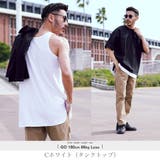 Cホワイト(タンクトップ) | Tシャツ タンクトップ 夏服 ストリート系◆3タイプロング丈ワッフルTシャツ◆ | JIGGYS SHOP