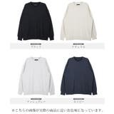 ◆ヘビーオンス裏毛トレーナー◆ | JIGGYS SHOP | 詳細画像2