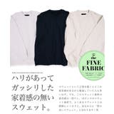 ◆ヘビーオンス裏毛トレーナー◆ | JIGGYS SHOP | 詳細画像5