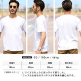 ◆ワッフルヘンリーネック半袖Tシャツ◆カットソー Tシャツ メンズ | JIGGYS SHOP | 詳細画像11 