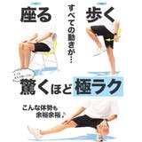 ハーフパンツ メンズ ショートパンツ | JIGGYS SHOP | 詳細画像8 