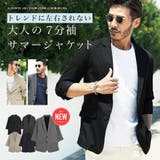 ◆TRストレッチテーラード7分袖ジャケット◆ | JIGGYS SHOP | 詳細画像1