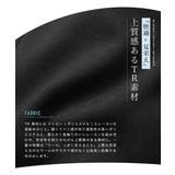 ◆TRストレッチテーラード7分袖ジャケット◆ | JIGGYS SHOP | 詳細画像5
