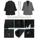 ◆TRストレッチテーラード7分袖ジャケット◆ | JIGGYS SHOP | 詳細画像6