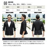 ◆TRストレッチテーラード7分袖ジャケット◆ | JIGGYS SHOP | 詳細画像10