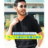 ◆ワッフルVネック半袖Tシャツ◆カットソー Tシャツ メンズ | JIGGYS SHOP | 詳細画像2 
