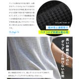 ◆ワッフルVネック半袖Tシャツ◆カットソー Tシャツ メンズ | JIGGYS SHOP | 詳細画像3 